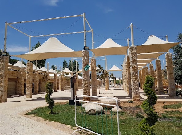 حدائق الملك حسين