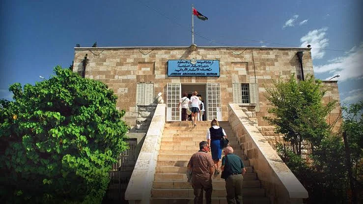 متحف الآثار الأردني عمان
