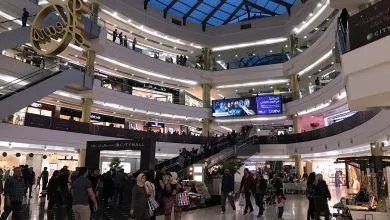 سيتي مول عمان