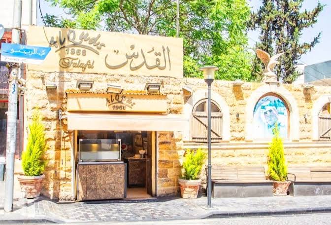 مطاعم جبل عمان