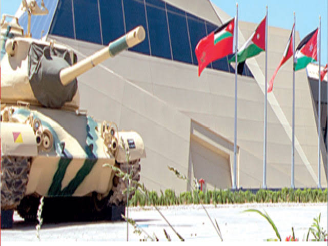 متحف الدبابات الملكي