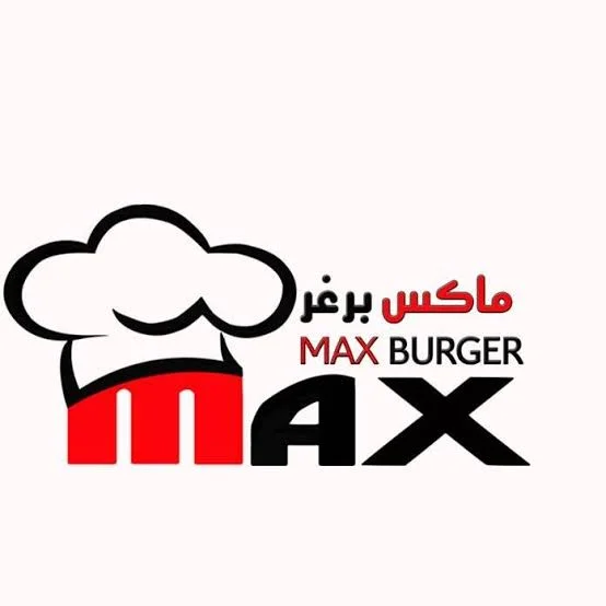 شارع الثلاثين اربد