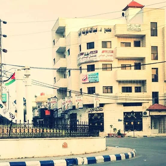 شارع الثلاثين اربد