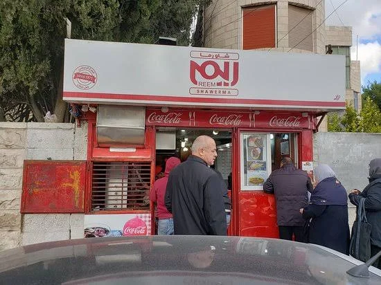 مطاعم شارع الجامعة اربد