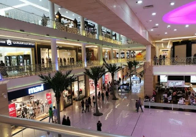 إربد سيتي سنتر