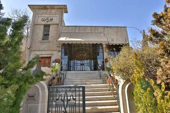 مطعم فخر الدين جبل عمان