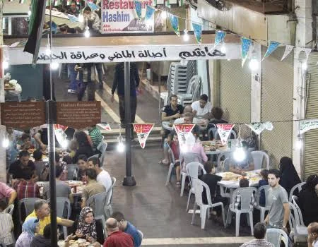 مطعم هاشم وسط البلد