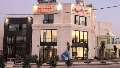 مطعم السروات السابع