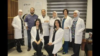 المركز الأوروبي لطب الأسنان