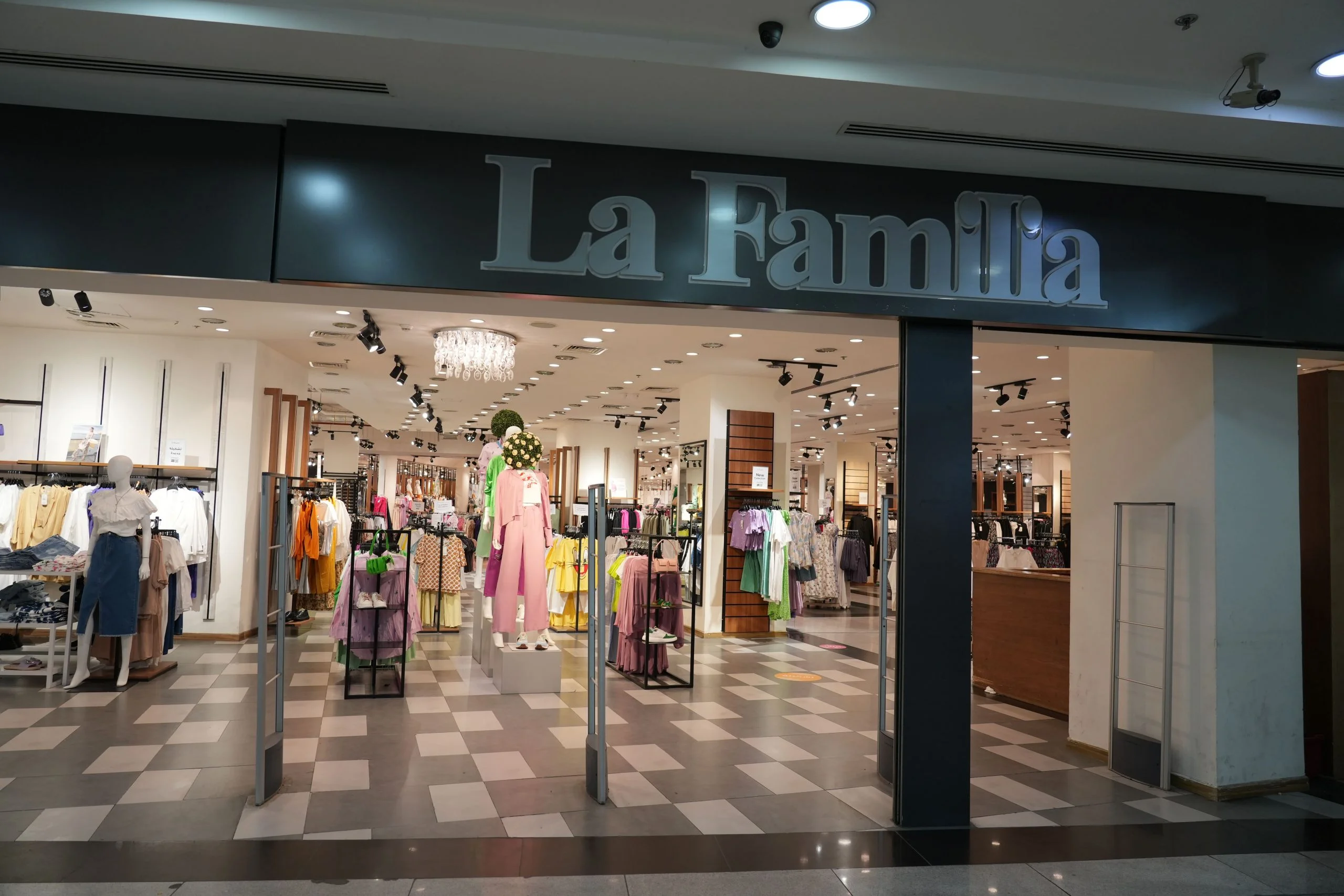 La Familia Avenue متجر Mall 