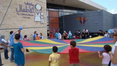 أفضل أماكن ترفيهية للأطفال في عمان