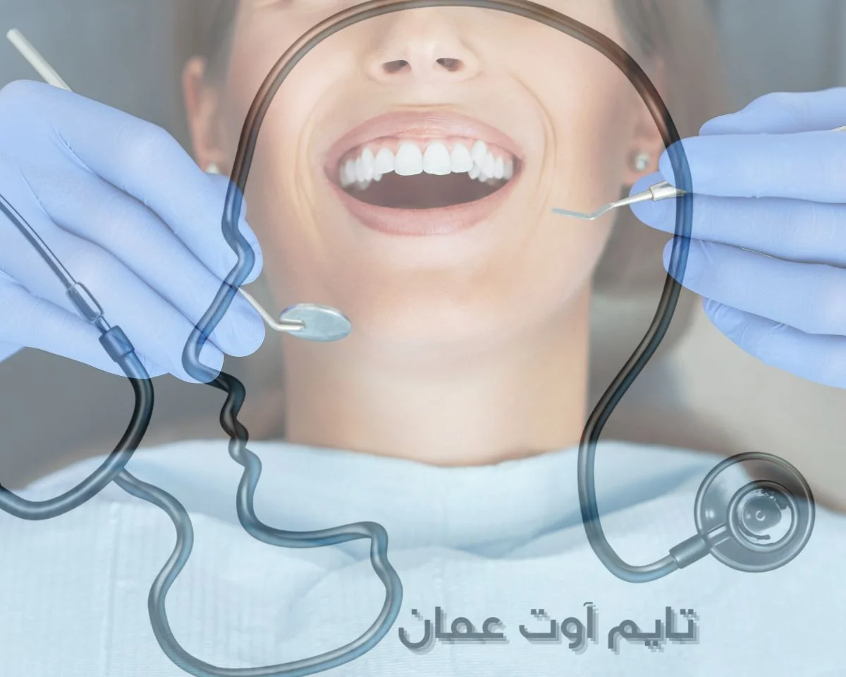 الدكتور عصام ابو خرمة