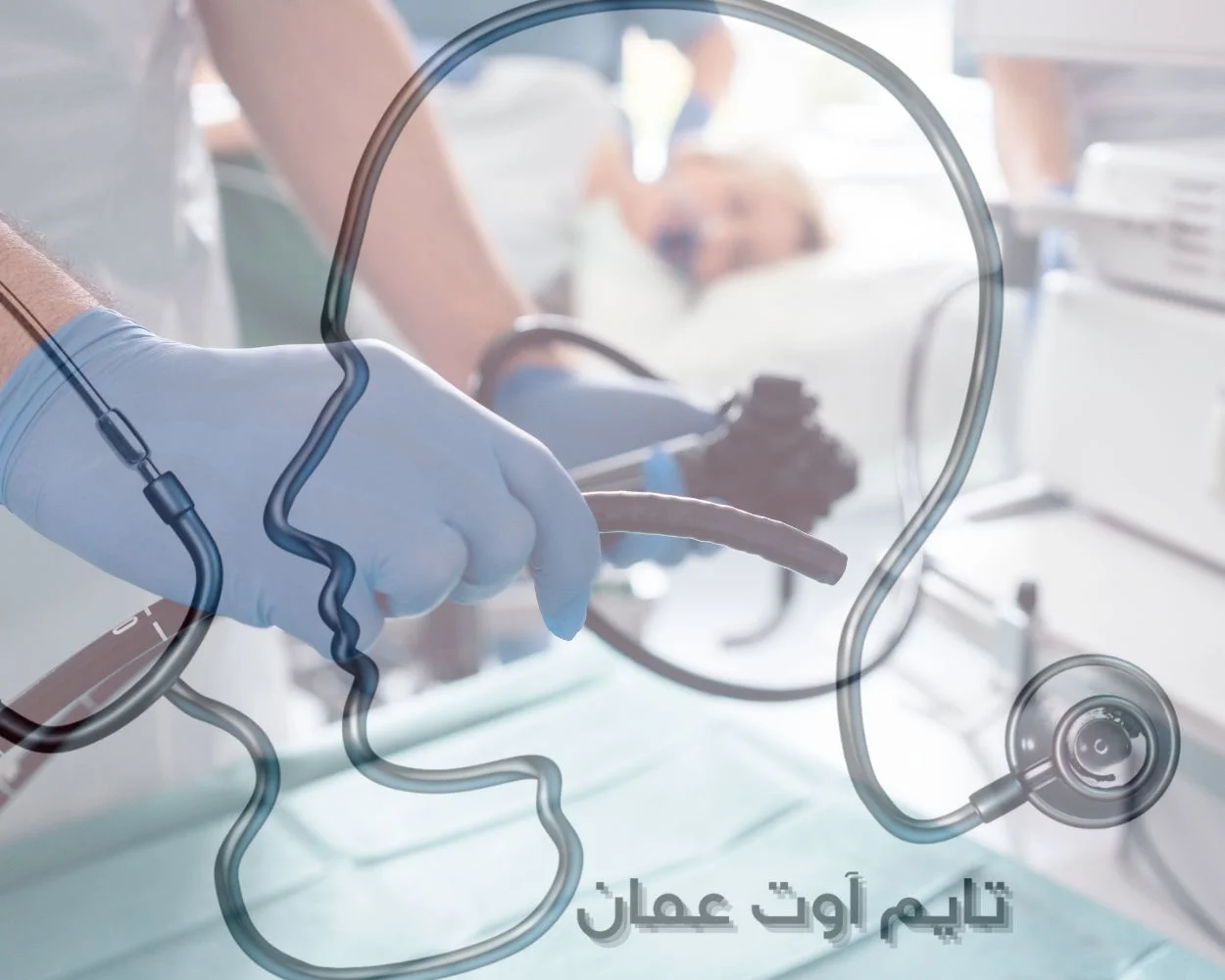 الدكتور مهند خالد قعدان