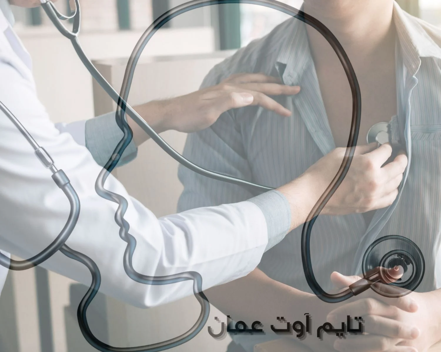 الدكتور نادر حجازي 