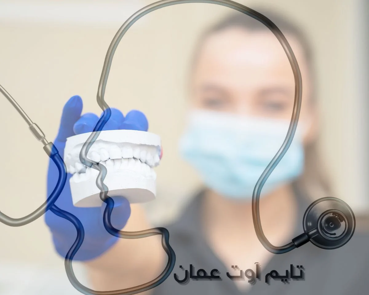 الدكتورة سجى الرواش