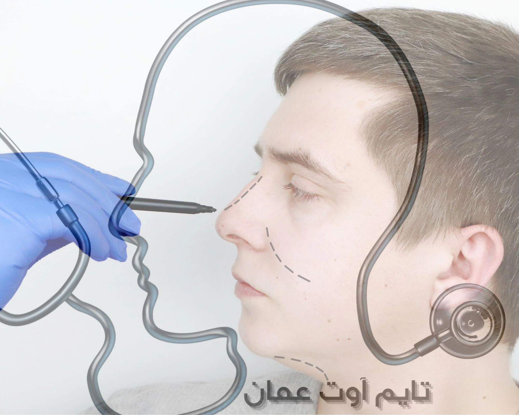 الدكتورة منال الحموري