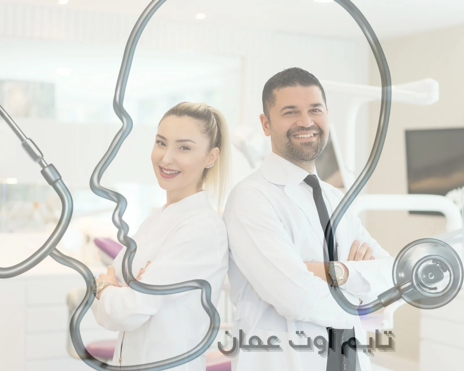 دكتورة لينا الهمشري