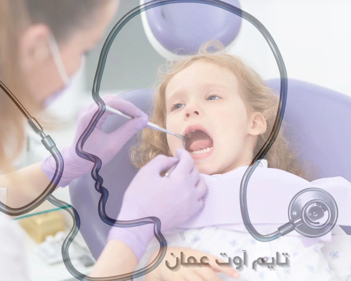 عيادة الدكتورة سناء قاسم
