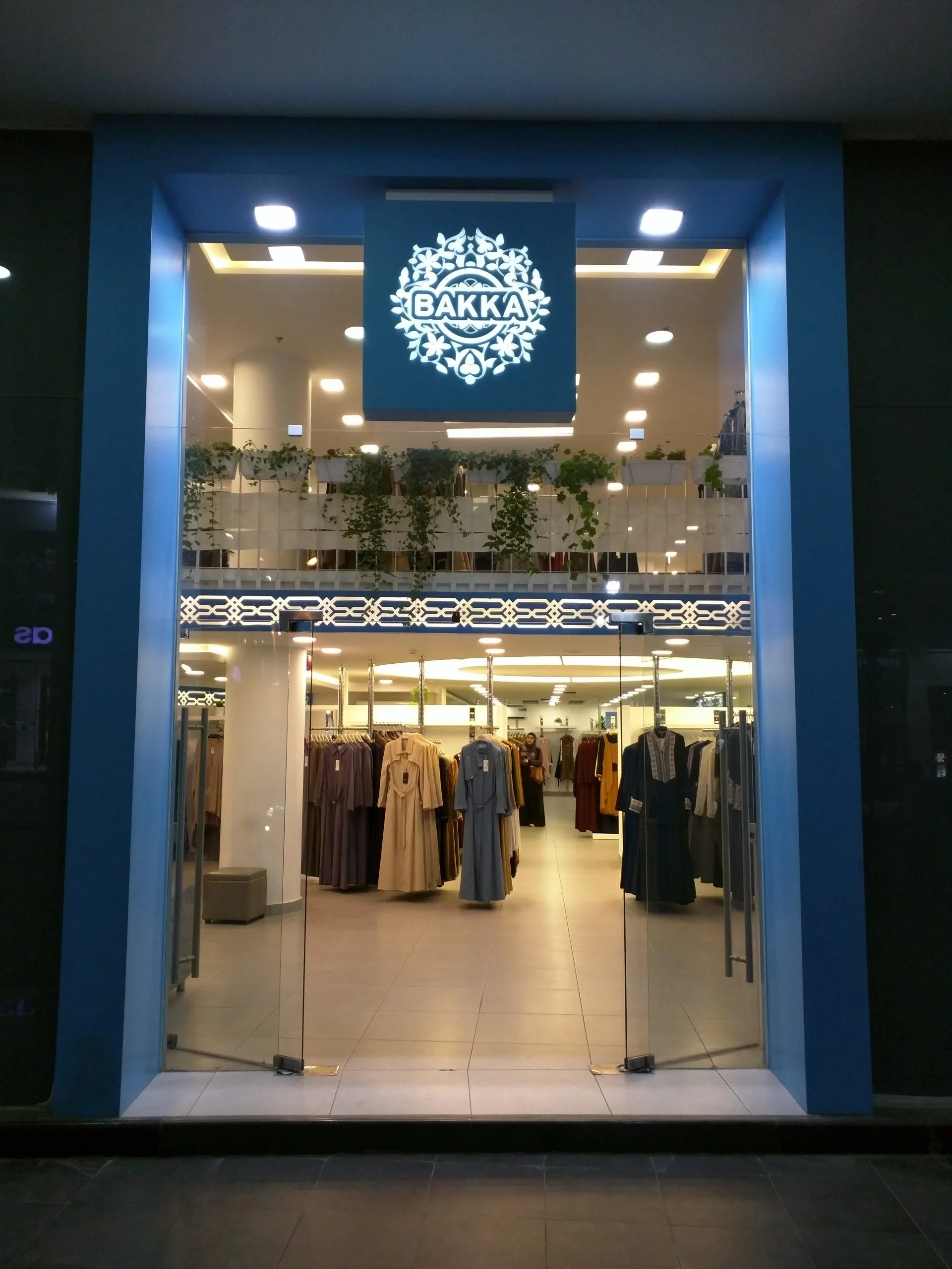 متجر Bakka clothing