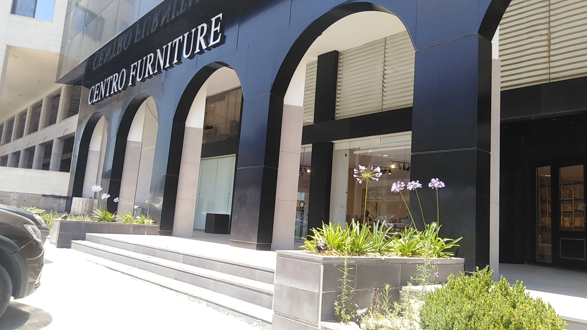 متجر Centro Furniture