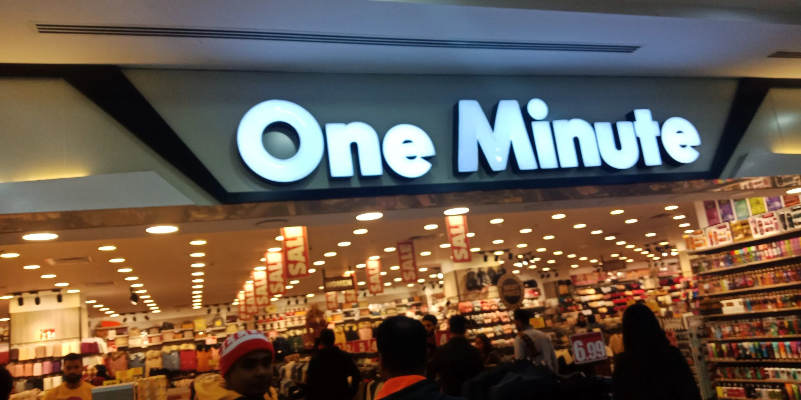 متجر One minute