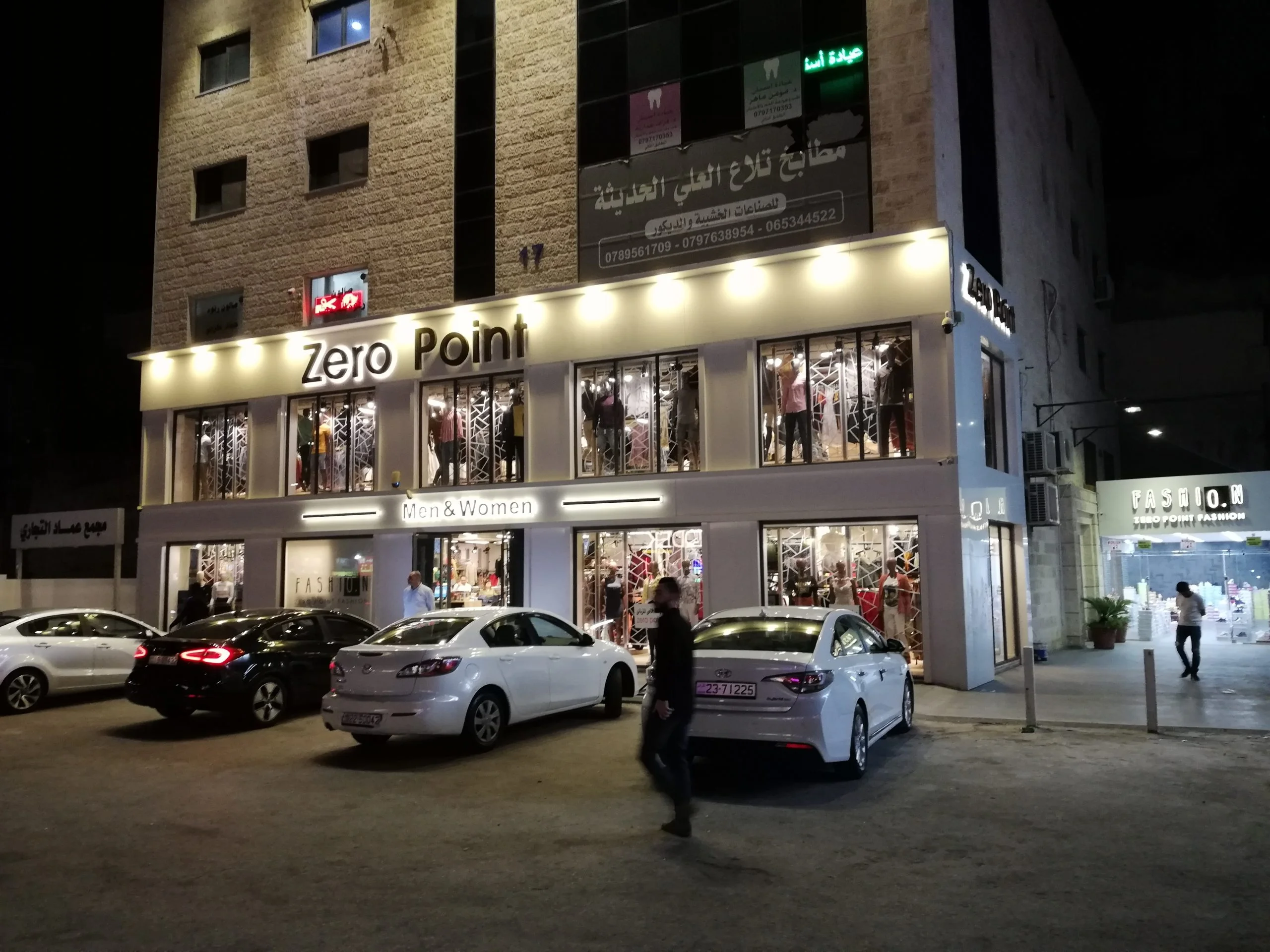 متجر Zeropoint fashion