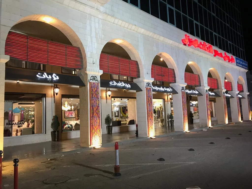 متجر طبوش سنتر