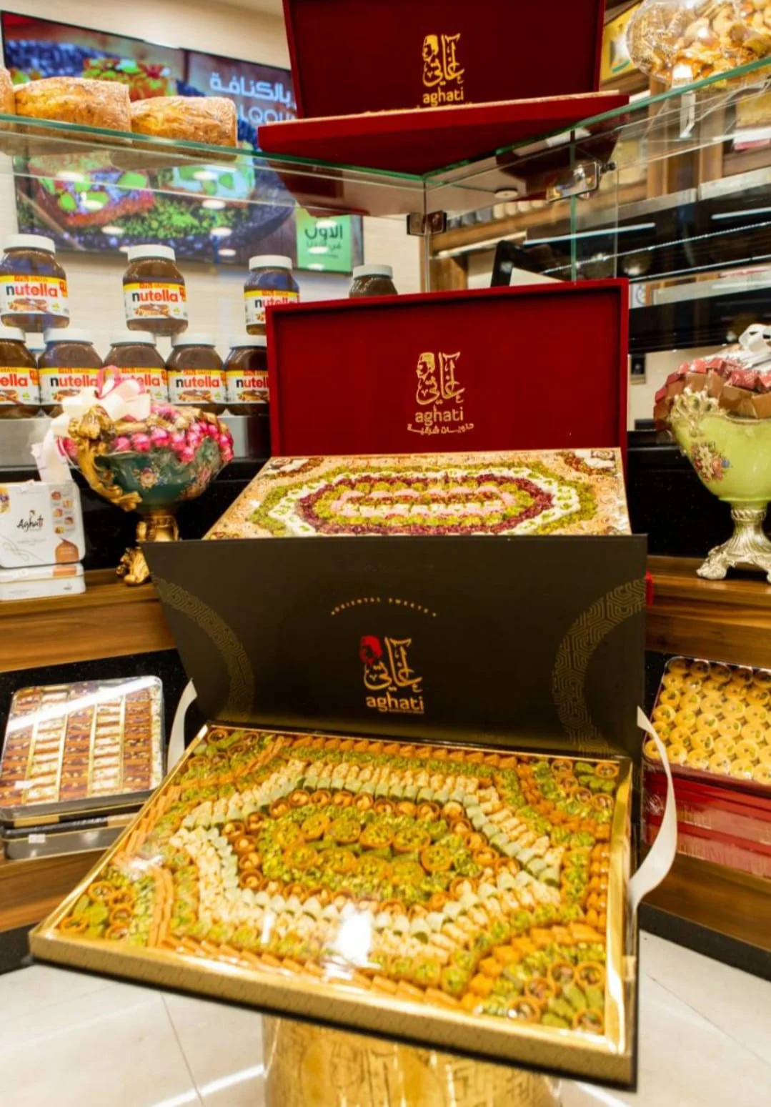 محل Aghati Sweets