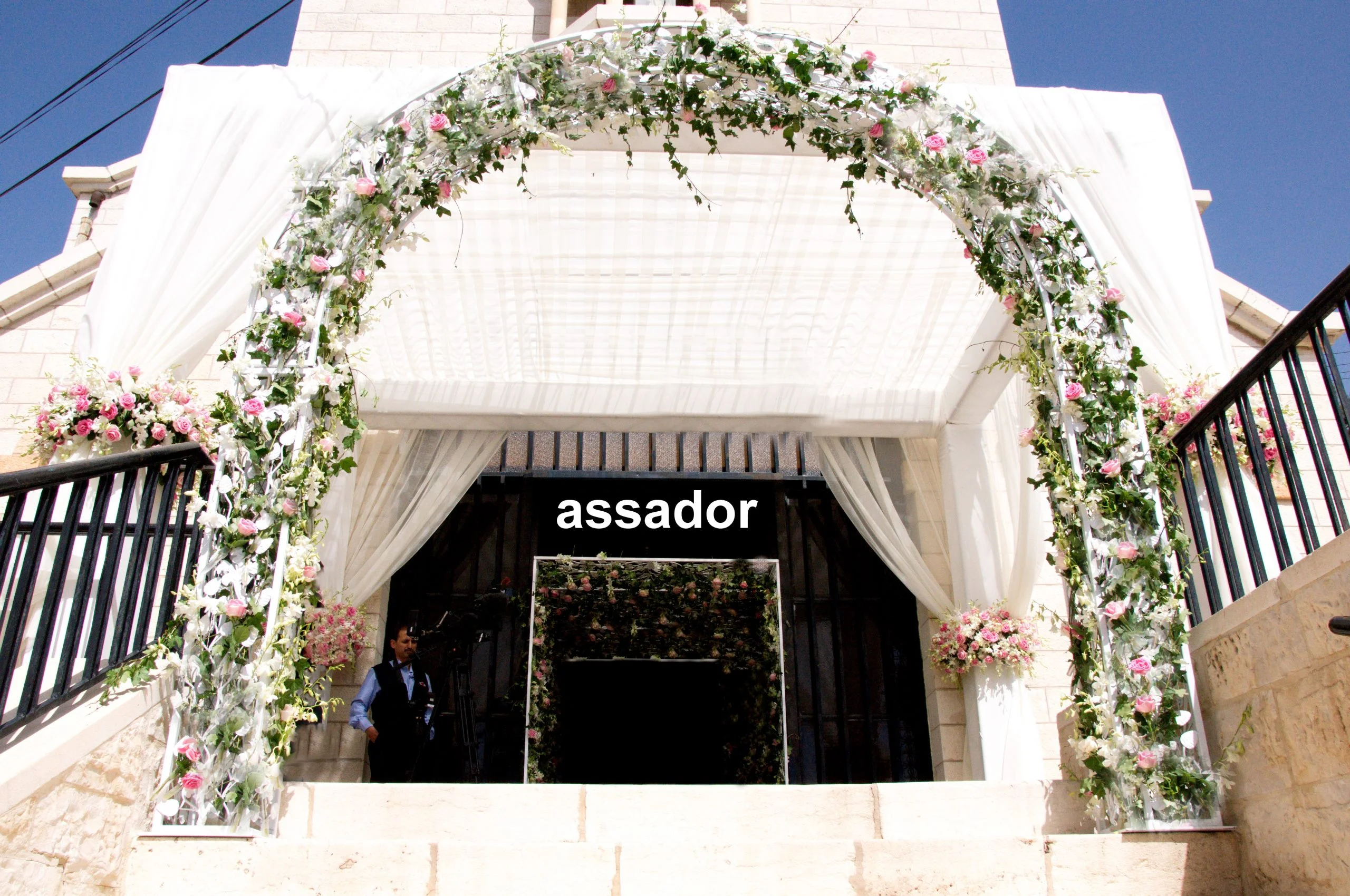 محل Assador 