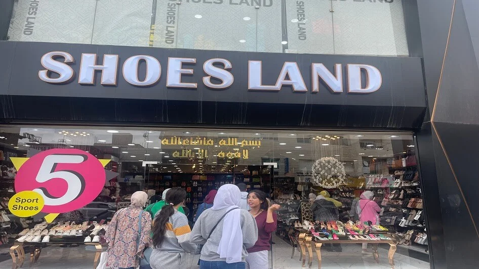 محل Shoes Land shoes&bags