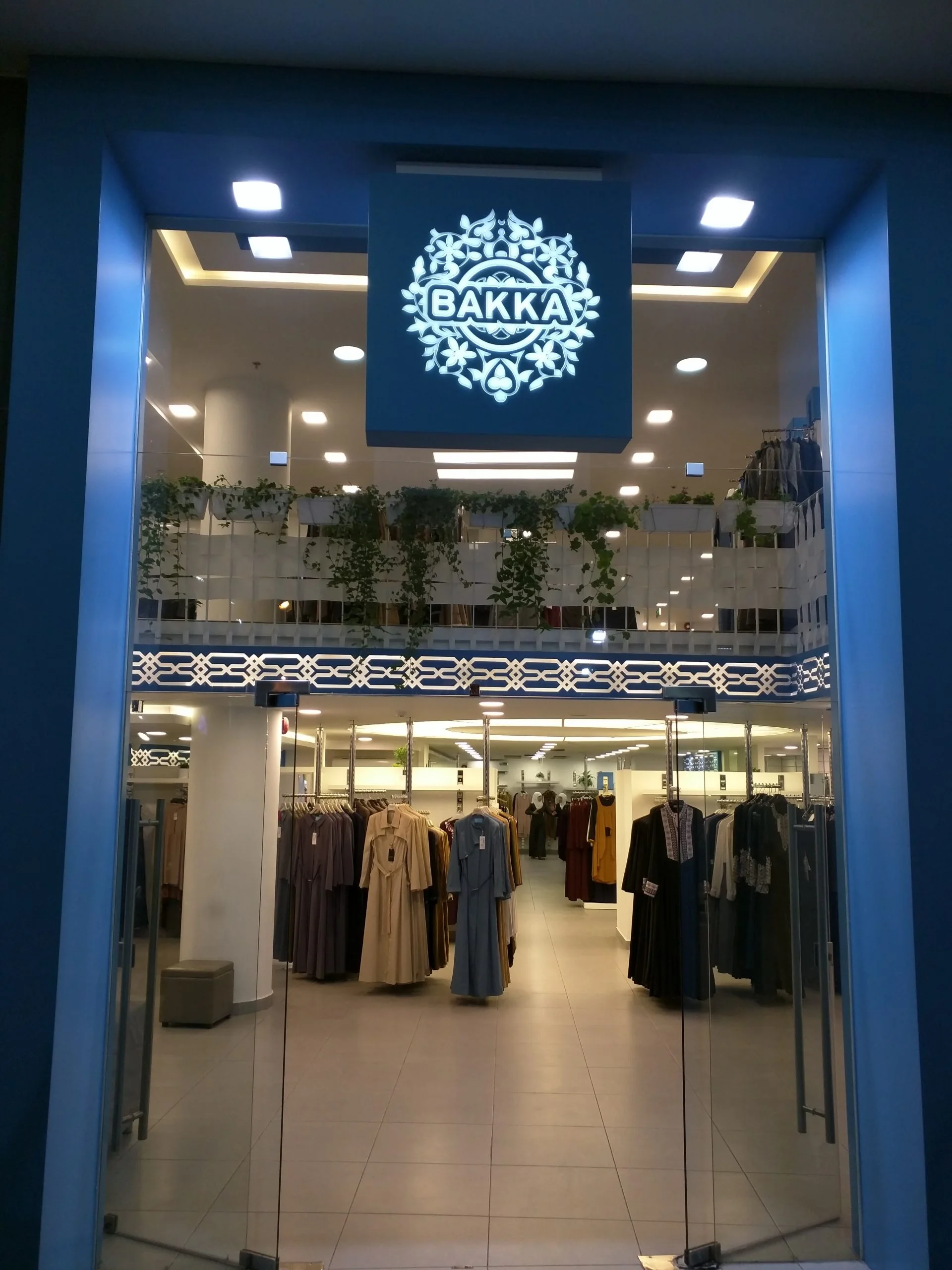 محل بكة