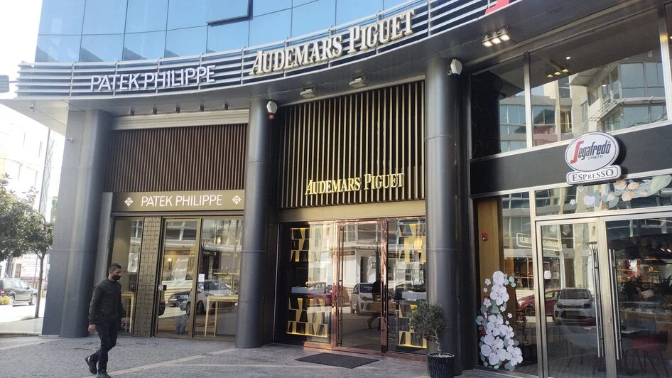 محل تايم سنتر Time center