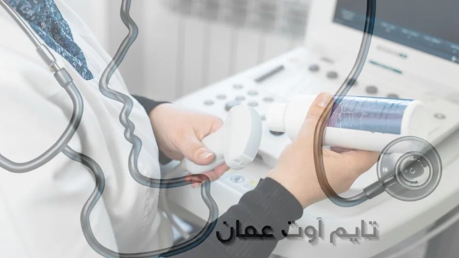 الدكتورة سمر محمد فارس