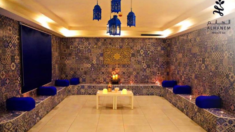 حمام وصالون الهانم Alhanem Beauty & Spa