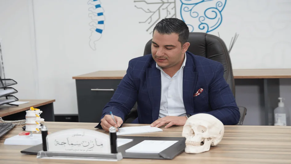 دكتور مازن سماحة