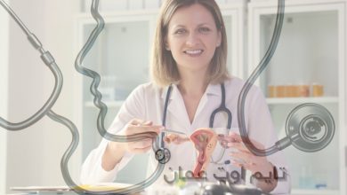 دكتورة نساء وولادة في عمان