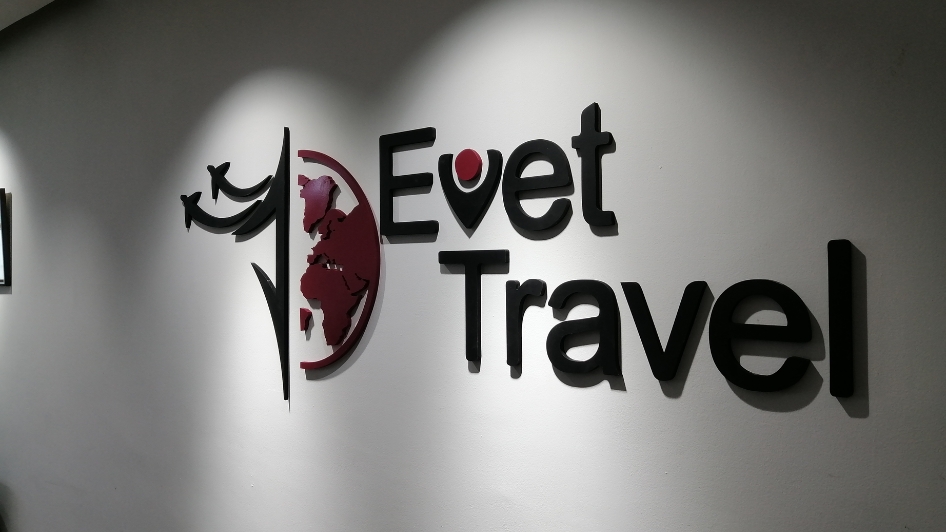 شركة Evet Travel ايفيت للسياحة والسفر
