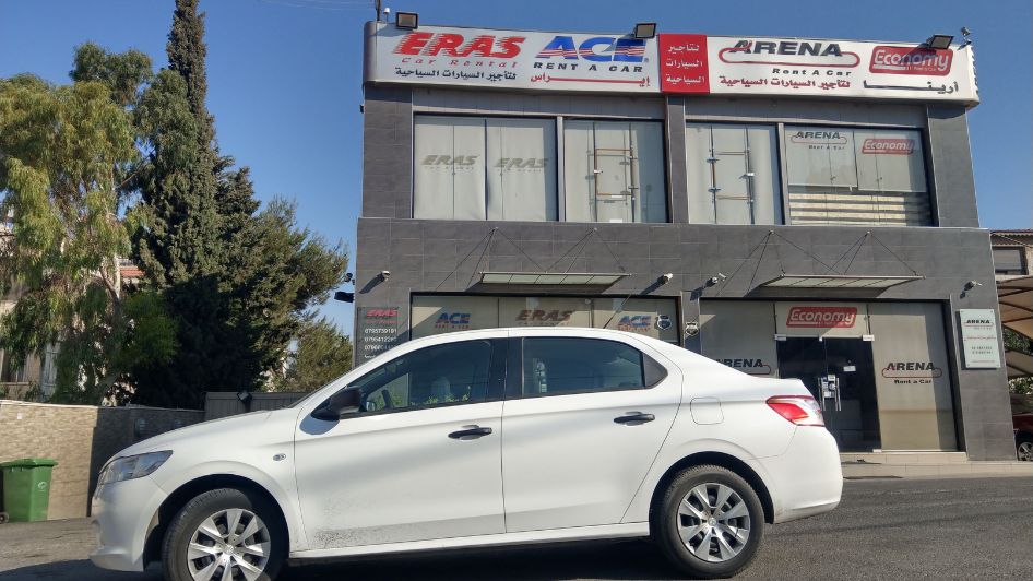 شركة إيراس لتأجير السيارات السياحية - Eras & ACE Rent A Car
