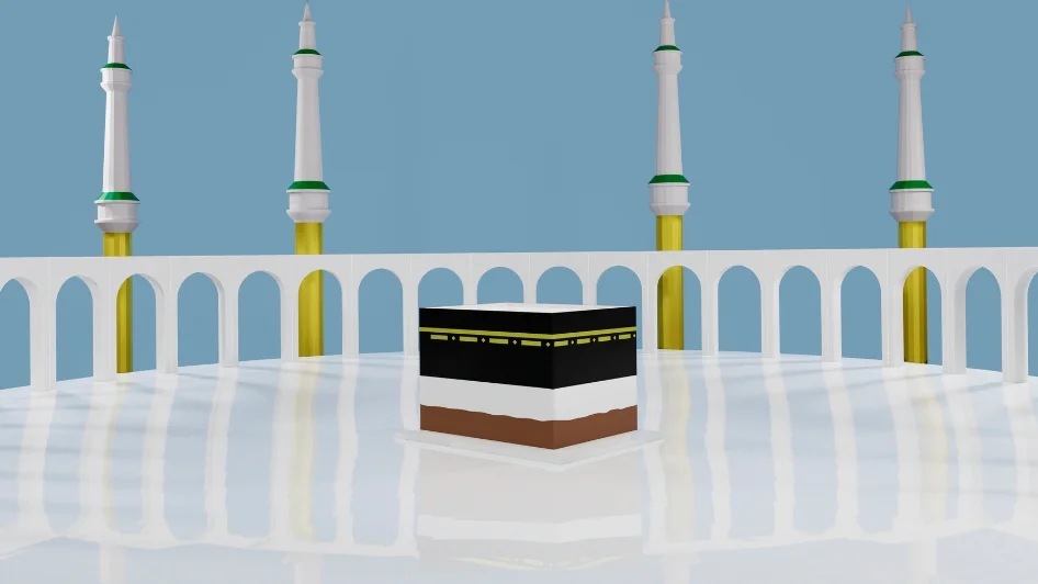 شركة الأنفال للسياحة والسفر والحج والعمرة