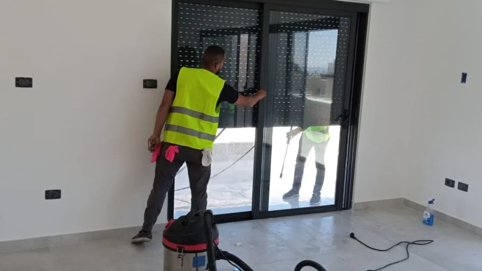 شركة الامتياز لإدارة المرافق