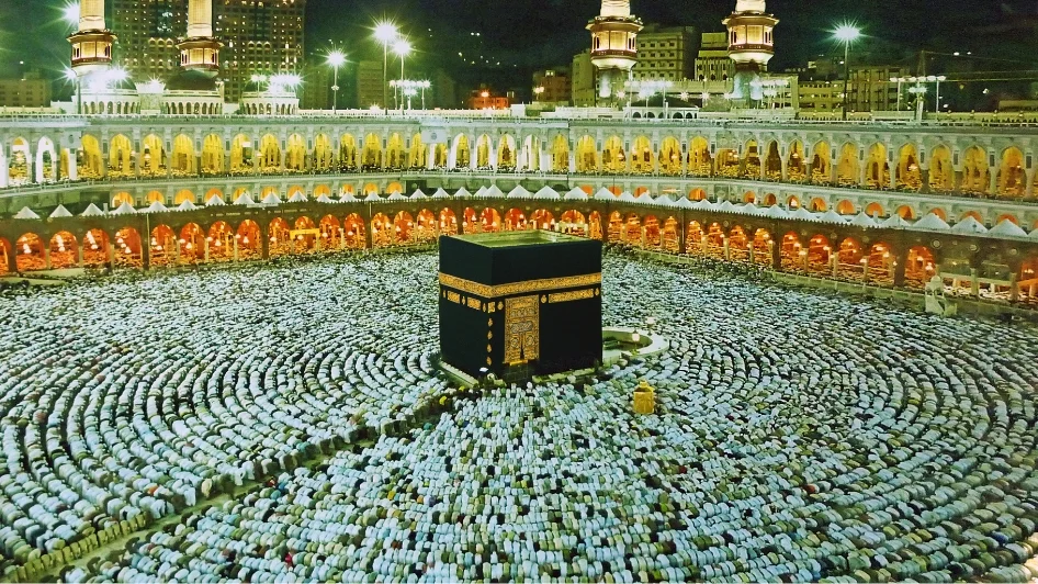 شركة السعودية لخدمات الحج والعمرة والسياحة والسفر