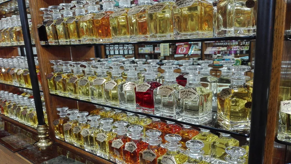 مؤسسة زعيتر للعطور والبخور