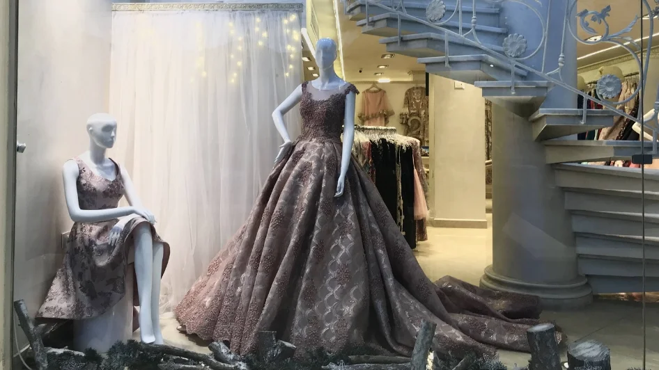 محل Miss universe boutique