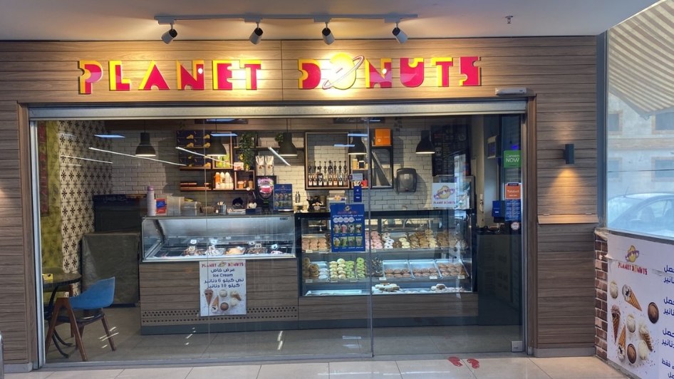 محل Planet Donuts (Tabarbour1