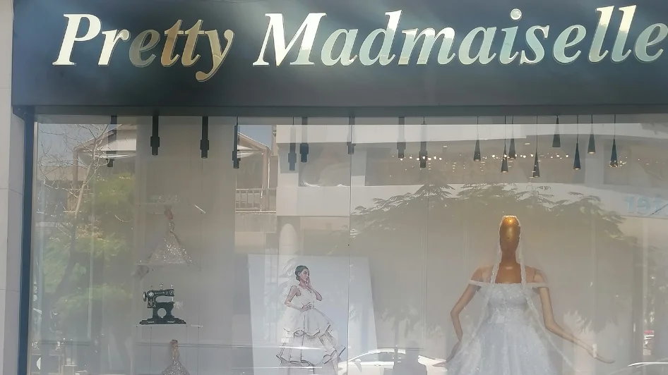 محل Pretty mademoiselle