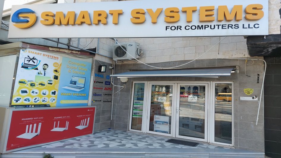 محل Smart Systems For Computers