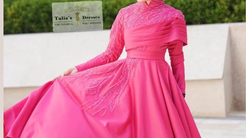 محل Talia dresses