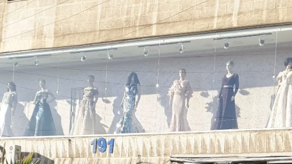 محل دانتيلا لفساتين الزفاف والسهرة