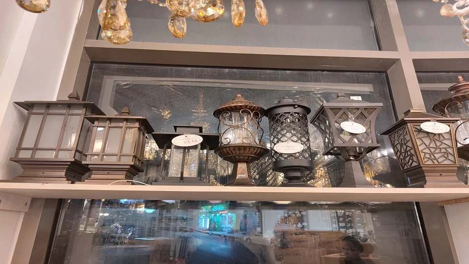 محل نور على نور
