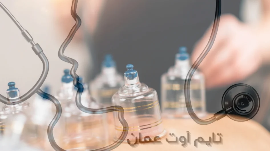 مركز جوهرة قصر الأعشاب